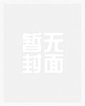 神谕残响